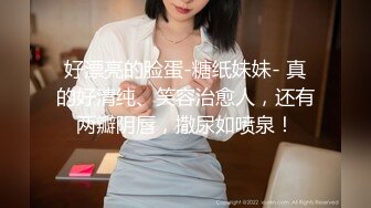 反差婊女神 极品母狗长腿黑丝骚货御姐 美杜莎 饥渴自慰勾引酒店服务员 肉棒伺候爆操浪穴 激射淫女娇嫩美乳