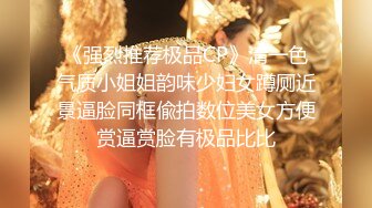 【小鸟酱专题】极品玉女玩弄水晶双屌劲爆唯美.mp4