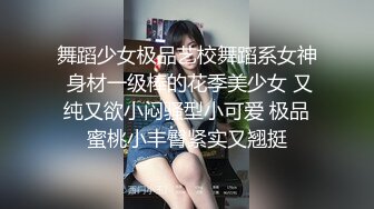 长腿颜值女神被炮友各种操内射，吊带露臀装抱着打桩