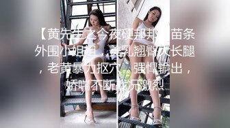 顶级身材女神！OF钢管女王【myasiantoy】私拍，露出啪啪内射白虎嫩穴，日常裸身展示傲人的身材 (17)