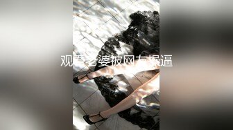 真实母子乱伦骚妈妈趁家人睡着穿上丝袜主动来献逼内射对白精彩