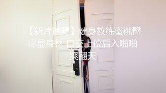 精东影业-闷骚人妻欲求不满制服调教听声可射