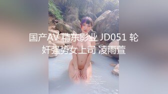 顶级专业技术控极品榨精女王【琪娜姐姐】推特福利私拍，各种手足交止控取精，户外调教2位贱奴 (1)