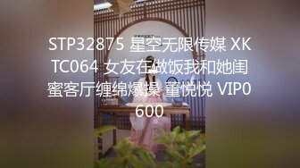 【SGSR-220B】 顽皮的业余妇女，因为年幼的孩子不会蚀刻