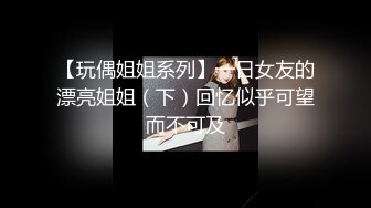 情趣酒店美人鱼房偷拍农村小伙和在城里打工的初恋情人开房激情对白清晰