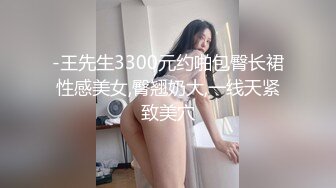 .icu@杨晨晨~能让你汗流浃背_prob4