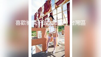 【东南亚小媚娘】3个05后小妹妹酒店各种淫乱啪啪直播