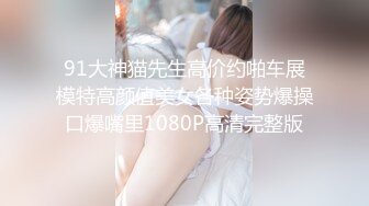 大神潜入大学女厕偷拍漂亮学姐粉嫩的鲍鱼 人美B也美