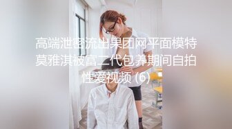 小骚货自己动