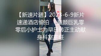 天美传媒T MW-228 沉沦巨乳诱惑-李娜娜