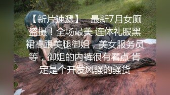 [无码破解]KV-175 148分間ノンストップ撮影、ノーカット編集で生中出し28連発に長時間お掃除フェラとぶっかけ16連発！！ 初美沙希