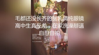 最正宗校花 寝室跳弹自慰【晚儿】超级漂亮~道具自慰流白浆~尿尿~更新至3月20【154v】 (116)