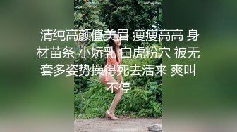 黑丝小少妇