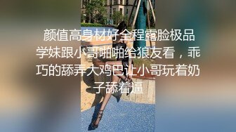 国产麻豆AV节目 男优出征趣 EP2 华人之光 阿伟爲国争光 床上驯服柬埔寨小姐姐