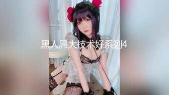 W痴女チ○ポとアナルしゃぶり舐めハーレム追撃ジュボレロ连射！！ AIKA 桐嶋りの(中文字幕)