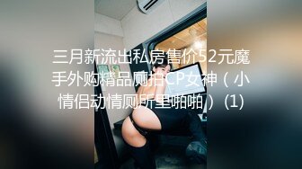 无水印11/5 娇嫩人妻用身体替赌鬼老公还债哥各种姿势操大肥穴VIP1196