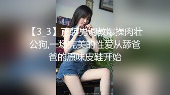 性感高颜值妹子，蹲着口交上位骑乘抽插搞得受不了