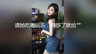 【极品性爱❤️夫妻泄密】气质人妻与帅气老公蜜月旅行酒店性爱自拍流出 人妻被老公抽插的淫水白浆横流 完美露脸V2 (4)