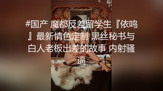 公子哥問大奶妹妳今天被我操了幾次.大奶妹直呼好多次