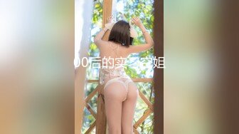 蜜桃影像传媒 PMC328 学姐的淫荡课后辅导 艾玛