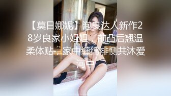 台湾SWAG_ninibaby_万圣节特别版齐天大圣大战血衣女