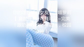 果冻传媒GDCM-010相亲遇到女流氓-江姚