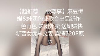 （露脸）约个骚女回家干，完事后帮我擦鸡巴