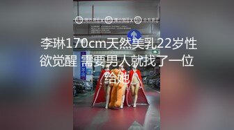 【新片速遞】  2024年，秀人网名模，最大尺度，【潘娇娇】核弹巨乳，泳池脏字侮辱调教XXOO，全裸无遮美如画[2.2G/MP4/28:08]