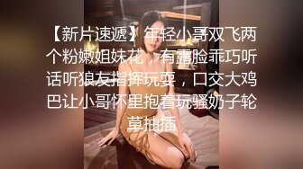 超级漂亮！性感女神 【可可甜】刚睡醒就骚得不行