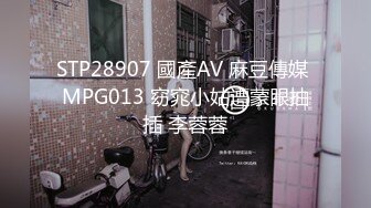   网红大奶美女约啪健身教练大粗屌 连干三次