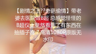 商场女厕全景偷拍绿衣美女 B毛杂乱的鲍鱼