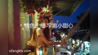 粉嫩漂亮美女美到炸裂~刚下海就被狂操！无套内射粉嫩淫穴