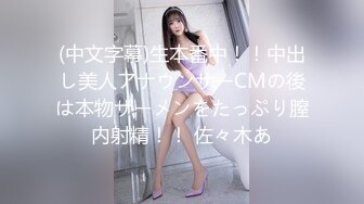 《百度云泄密》汉风美女和男友之间的私密 被渣男曝光完美露脸