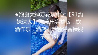 STP13349 吊钟奶非常嫩妹子和纹身男双人秀 口交舔JJ上位抖奶69姿势插嘴非常诱人 很是诱惑喜欢不要错过