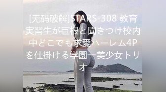 高梨遥香.私人玩物.第一集.傲娇御姐吸精女神.91制片厂