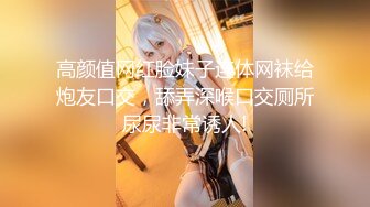 外站牛逼大神和大嫂的乱伦史后续1 老妈出去买菜把握机会和大嫂翻云覆雨后入大屁股大嫂主动女上位