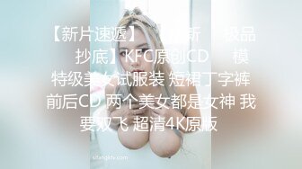 女神泄密，油管坐拥几十万真实粉网红博主【熙百合】私拍第二季，裸体瑜伽、内置跳蛋测试、露点居家活动等特别会玩