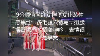 【新速片遞】  餐厅女厕偷窥连体衣美女是怎么尿尿的❤️没看过的都进来了解下