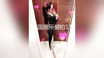  妹子颜值服务不错，乳推舔菊来一套，翘起屁股交，后入侧入姿势换着操