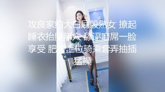 商场女厕后拍眼镜美女的小黑鲍鱼