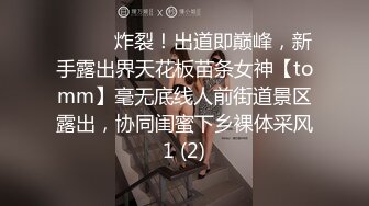 国产AV 绝对领域传媒 LY021 恋母癖儿子强上美乳母亲