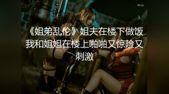 淫荡娇滴滴『小奶猫』午夜勾搭两陌生人户外车震 罕见完美露脸真漂亮 无套骑乘操到白浆直流娇喘不止 高清源码录制