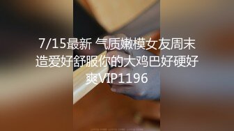 《顶级网红订阅》群狼求档Onlyfans百万粉丝撸铁健身教练Ellie私拍，与金主各种性爱自拍，前凸后翘身材无敌 (2)