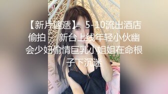 【新片速遞 】  漂亮眼镜少妇在家上位骑乘 被无套内射 一逼白浆 看着还是蛮诱惑 