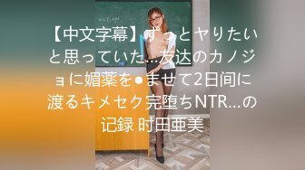 天美传媒TML056胖猫的逆袭