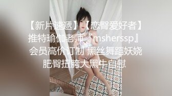 硬核重磅秘穿着校服的小母狗》 00的学生真大胆 人家这么大就可以做爱了，我这么大还在读书 能看出来这个是哪个学校的校服嘛，认出来随便玩