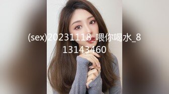 ✿爱豆传媒✿ 5212 白衣天使化身性爱奴隶▌畇希▌