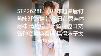 @daddysanon极品亚裔美女主播OnlyFans高清原档合集【596V】 (154)