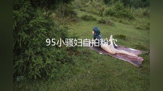 酒窝极品甜美小姐姐和男友居家啪啪大秀，甜奶特写揉搓逼逼，上位骑乘摩擦男友小屌，扶着小腰后入表情对着镜头