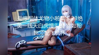 kcf9.com-公园女厕固定摄像头偷拍 红衣黑裙少妇的大肥鲍